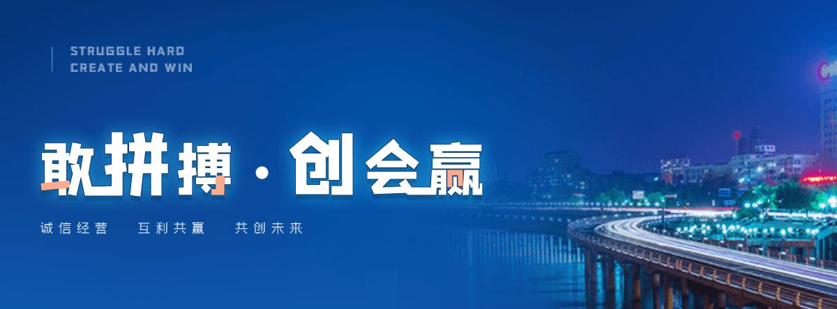通化U型钢厂家